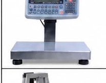 Pro HOC Loadcell Baskül (Onaylı)