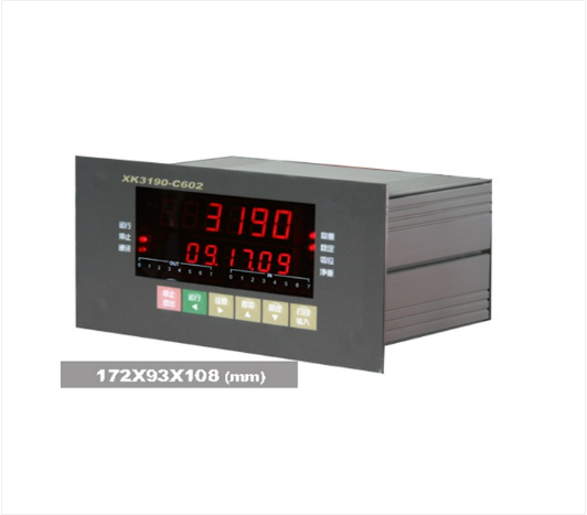 C602 Kontrol İndikatörü